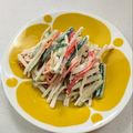 あっこ姉's cooksnap of when they made 大根とキュウリの胡麻マヨサラダ.
