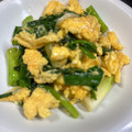 こきんちゃん✋'s cooksnap of when they made わけぎと玉子の中華風炒め♪.