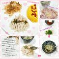 しーくれっと・らいふ's cooksnap of when they made シソチリマヨソースの胸肉の唐揚げ。.