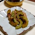 チコリママ's cooksnap of when they made 茄子とゴーヤと豚肉のポン酢炒め.