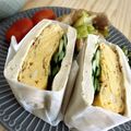 すず0105's cooksnap of when they made 卵なし！油なし！おからパン☆食パン風.