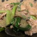 クックタマネギ's cooksnap of when they made 鶏胸肉とナスのピリ辛味噌炒め.