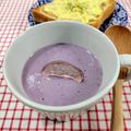 在宅勤務のおじさん's cooksnap of when they made ブレンダーで！簡単☆濃厚さつまいもスープ.