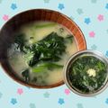 yu🐓's cooksnap of when they made バターが決め手！ほうれん草のお味噌汁.