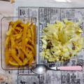伸ちゃん★'s cooksnap of when they made はっさくの皮の砂糖漬け.