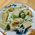かわゆう1211's cooksnap of when they made 水菜と厚揚げの　あっさり煮.