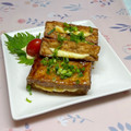 まこさんど's cooksnap of when they made 甘辛♡厚揚げのシソチーズはさみ焼き♡.