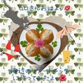 tuxedocat's cooksnap of when they made ♥キャベツたっぷりのからしパン♥.