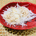 ボブナナ's cooksnap of when they made 大根とホタテ缶のマヨネーズサラダ.