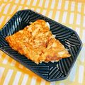 よぴぴよ's cooksnap of when they made 大好き♡長芋チーズ焼き♡.