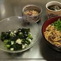 忘れん坊の覚え書き's cooksnap of when they made カブとワカメのサラダ☆ダイエット☆常備菜.