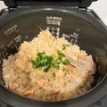 たてえり。's cooksnap of when they made 私の定番・サーモンの炊き込みご飯！.