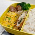 ナカミチ's cooksnap of when they made たっぷりニラ入り卵焼き〜お弁当にも〜.