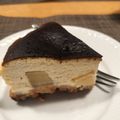 matsu8940's cooksnap of when they made クリスマスに♡りんごのバスクチーズケーキ.
