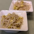ともみん❤'s cooksnap of when they made 焼肉屋さんより旨ッ♡豆もやしのナムル.