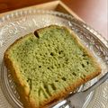 eiyuiママ's cooksnap of when they made ヘルシー♥米粉と豆乳の抹茶パウンドケーキ.