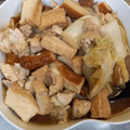 はまー１２２９'s cooksnap of when they made 簡単☆美味しい！白菜と鶏ももの炊いたん.