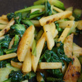 monjimari's cooksnap of when they made ターツァイとジャガイモ・里芋のカレー炒め.