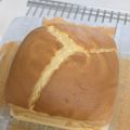 るなぎっちまま's cooksnap of when they made ふわんふわんっ♡台湾カステラ.