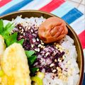 U☆kaoru's cooksnap of when they made お弁当・・・124梅干しゆかりゴマご飯.