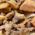 アツコリンクス's cooksnap of when they made 豚こま★たけのこ★青椒肉絲.