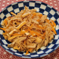 あーこ姐's cooksnap of when they made 我が家の…切り干し大根☆煮付け.