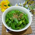 mamaRD's cooksnap of when they made 超簡単ピーマンのおかか和え.