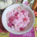 mmameco's cooksnap of when they made 紅くるり大根炊き込みご飯.