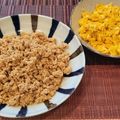 あーこ姐's cooksnap of when they made 忙しい日の簡単三色丼.