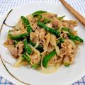 在宅勤務のおじさん's cooksnap of when they made 豚バラ肉生姜焼き.
