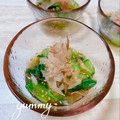 オウジリリノエ's cooksnap of when they made 作り置き☆青梗菜の中華風おひたし.