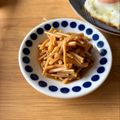 chii198's cooksnap of when they made レンジで簡単☆手作りなめたけ.