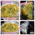 しーくれっと・らいふ's cooksnap of when they made かいわれ大根のだし巻き玉子.