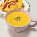 ぱふ's cooksnap of when they made ほっこり♪にんじんのポタージュ.