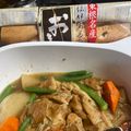 トコタン's cooksnap of when they made いろいろ入れて冬瓜の贅沢一品.