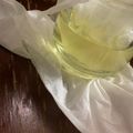 MULA's cooksnap of when they made 少量の揚げ油ならこれでOK♪油の保存☆.