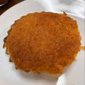 ひよちゃん1803's cooksnap of when they made ♡HMで超簡単♡時短マドレーヌ♡.