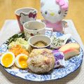 ゆけり３兄弟's cooksnap of when they made チーズ梅おかか★おにぎり.