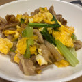 ねみねみ's cooksnap of when they made ☆簡単☆豚バラと小松菜の中華たまご炒め.