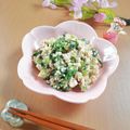 Newチヨコっと♪'s cooksnap of when they made 菜っぱの白和え.