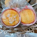 eee89ers's cooksnap of when they made ホットケーキミックスでメープルマフィン.