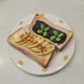 まんまるまうちゃん's cooksnap of when they made りんごトースト♪.
