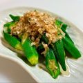 いなばっくす☆'s cooksnap of when they made めんつゆで♪オクラのおひたし.