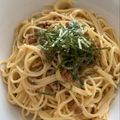 Greenaries1's cooksnap of when they made あるものアレンジ♫たらこ納豆の満腹パスタ.