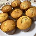 tomoともさん's cooksnap of when they made ゆず餡カップケーキ.