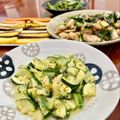 Superlittleboo's cooksnap of when they made レンジで超簡単！とろける様なズッキーニ.