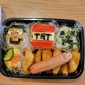 マリトラ5625's cooksnap of when they made パパ奮闘キャラ弁　□マイクラ□.