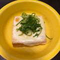 Ayw39's cooksnap of when they made ２分で１品＠チンするだけの厚揚げチーズ.