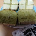 よちりん's cooksnap of when they made パン屋さん風♡絶品シュガートースト.