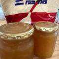 Demimaron's cooksnap of when they made やっと到達、甘夏ママレードの作り方♪.